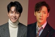 Lee Seung Gi dan Choi...