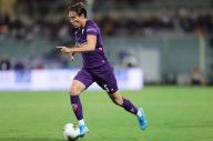 Demi Chiesa, Inter Milan...