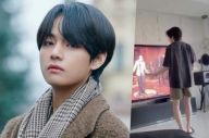 V BTS Ajak Masyarakat...