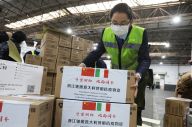 AS: China Paksa Italia...