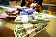 Jisdor BI: Rupiah Perkasa...