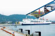 Penumpang Ferry Kini...