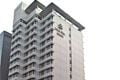 Hotel Nikko akan berganti...
