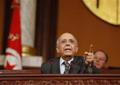 Mantan Presiden Tunisia...