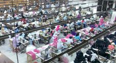 Daya saing industri...