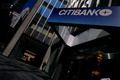 Chairman Citigroup resign...