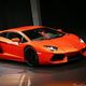Ultah, CR7 beli Lamborghini...