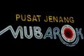 ILO: Jenang Kudus Mubarok...