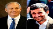 Israel mustahil bisa...