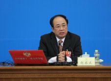 China kritik aksi bakar...
