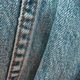 Bisnis jeans eksklusif...