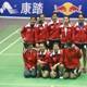 Piala Thomas dan Uber
