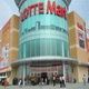 Lotte Mart lebarkan...