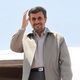 Ahmadinejad tur ke Amerika...