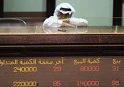 Saham Saudi ikut naik...