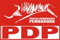 PDP geruduk KPU, minta...