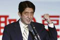 Abe fokus hubungan Asia...