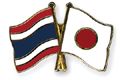 Pekan depan, PM Jepang...