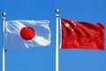 China desak Jepang lakukan...