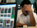 Februari, BEI resmi...