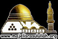 SBY imbau MR saling...