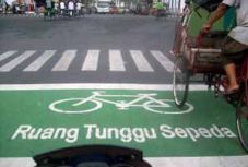 Anggaran ruang tunggu...