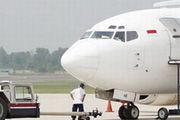 Bangun hangar baru,...