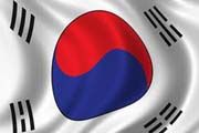 Korea Selatan cetak...