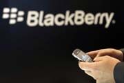 Blackberry hari ini...