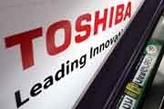 Laba Toshiba lebih lemah...