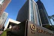 Laba bersih bank Mitsubishi...