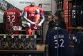 Wow, kostum PSG Beckham...