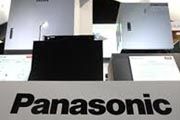 Saham Panasonic melambung...