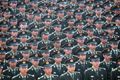 Kepala Polisi China...