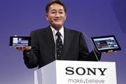 Sony berusaha bangkit...