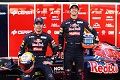 Toro Rosso sangkal Ricciardo...