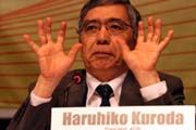Kuroda kandidat gubernur...