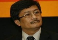 Rudi: Pertamina jangan...