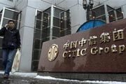 China Citic ambil 13%...