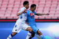 Ditahan Sampdoria, Napoli...