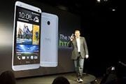 HTC One siap bersaing...