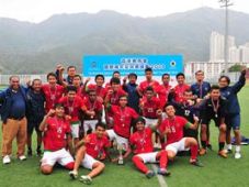 Timnas U-18 pertahankan...