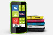 Nokia segera luncurkan...