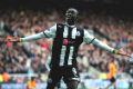 Cisse enggan disamakan...