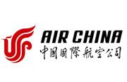 Air China pesan pesawat...