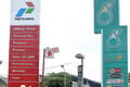 Pertamina masih minati...