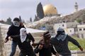 Polisi Israel &...