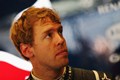 Vettel dan Red Bull...