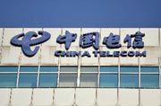 Laba bersih China Telecom...