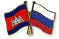 Kamboja & Rusia...